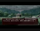 うみねこのなく頃にEpisode3上映会part8