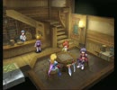 ルーティが嫁のRPG テイルズオブデスティニー実況04