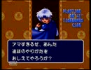 【実況】ぷよぷよ初心者が無謀にも１０連鎖を目指す⑭【ドタバタ編】