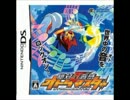 【耳コピ】ＶＳノイズ【絶対音感オトダマスター】