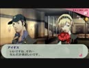 【実況】肝っ玉の小さい女が影時間に潜入するよ【P3P】part117