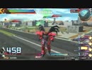 【EXVSFB】ガンダムになりたくて ヴァサーゴ視点