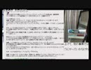 竹中平蔵「就職できないのなら、社長になればいいじゃない」