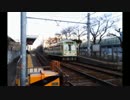 2014年03月28日 オカルトグルメと荒川区周辺散歩 - もう一人いるんでしょ？