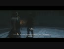 【PC版】幼女の一人旅10日目【Skyrim】