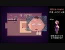 【ゆっくり実況】童話の世界に遊びに行ってみた。Part.2