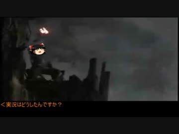 [KZSF]ゆっくり４人でKILLZONEに挑んでみた(コメ返し回)