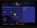 【実況】地底人が行く【テラリア】part4