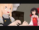 【東方MMD】霊夢・魔理沙の世界旅行計画