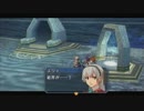 [碧の軌跡実況]アホの子が捜査官になって大切なものを守る！Part299前編