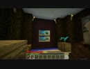 【Minecraft】　今更友人をマインクラフトに誘ってみた6　【実況】
