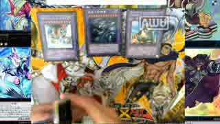 遊戯王　最高の箱を目指し1.5箱目アビス・ライジング