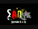 SAN Friendship is A Lie