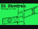 Ed Sheeran - Thinking Out Loud