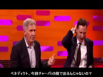 【トークショー】The Graham Norton Show
