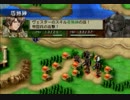 【実況動画】ベルウィックサーガ　１２章　１－３②.avi