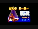 下手くそ初心者のガンスト練習動画-09