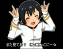 悪友がゆっくりゲーム実況　十個目【物念世界】