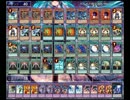 【遊戯王ADS】　カード(光の護封剣)は渡した
