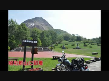 エストちゃんとランランつーりんぐ-前編-