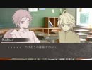 メイト数人と風さん達で東京鬼祓師・第零話-1
