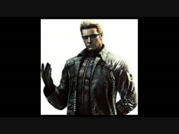ウェスカーシュート　【音MAD】