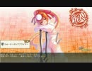 【初見実況プレイ】俺タワーで天下一のオヤカタになる【Part.1】