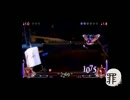 DDFFフリーバトルゆっくり実況　Part1
