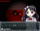 【実況】日刊：呪われた館をビビリが冒険Part2【クロエのレクイエム】
