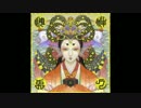 REFLEC BEAT     　海神　　【作業用BGM】　