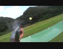 2014-9-3ダブルトラップ