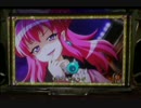 マジカルハロウィン４を楽しみながら打つ。　設定４編　③