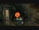 ダクソ２を初見でクリアしてみたい part4