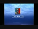 ホームページ作成・集客アップ 福島県福島市｜アドチット