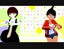【MMD】朝日奈ちゃんと真昼ちゃんでスイートマジック【ダンガンロンパ】