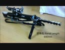 レゴで銃を作ってみた@Giraffe Heavy Factory:LG28