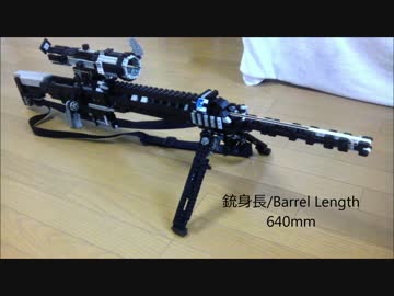 レゴで銃を作ってみた@Giraffe Heavy Factory:LG28