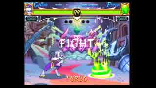 ヴァンパイアハンター変則ガチ　ガロンvsパイロン②.mp4