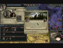 【Crusader Kings2】伯爵達の歴史　Part94