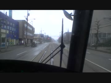 【前面展望】米島口ー志貴野中学校前【アイトアム・立川志の輔Na付き】