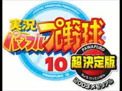 サクスペ センス 消し方 最優秀ピクチャーゲーム