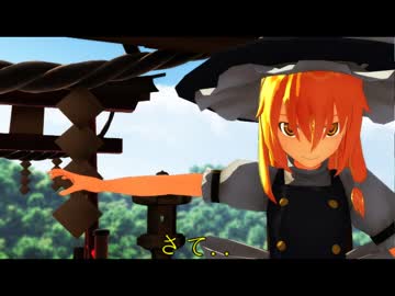 【MMDドラマ】博麗霊夢が異世界入り　第一話