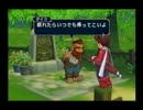 【初見】テイルズ　オブ　シンフォニア　pit4　（赤いHのエンブレム）