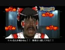 【ゆっくり実況】ただの大魔界村ですな～Part.3～