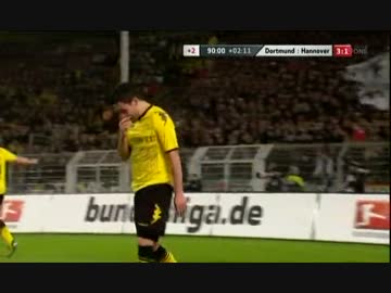 【この動画は覚えていますか？】ドルトムント×ハノーファー