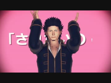 【MMD銀魂】近藤さんでなでなで【祝♥勲誕】