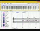 花の散るらむ【Muse/MIDI打込】
