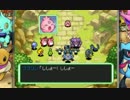 ポケモンになれるダンジョンRPG【空】があるらしい 実況プレイ Part26