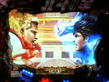 [パチンコ動画] 北斗の拳 覇者 13