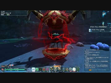【PSO2】マッシブだるま落とし【Te/Hu】